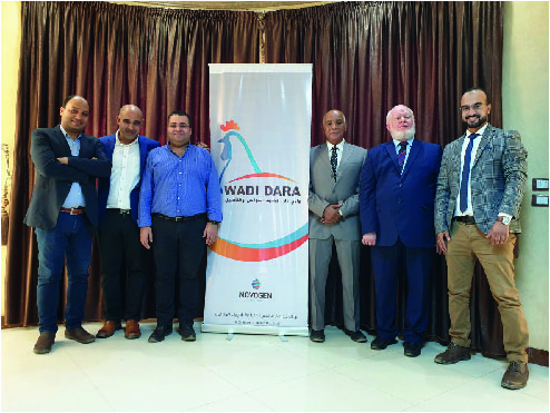 WADI DARA COMPANY, NOVOGEN NEW DISTRIBUTOR IN EGYPT
